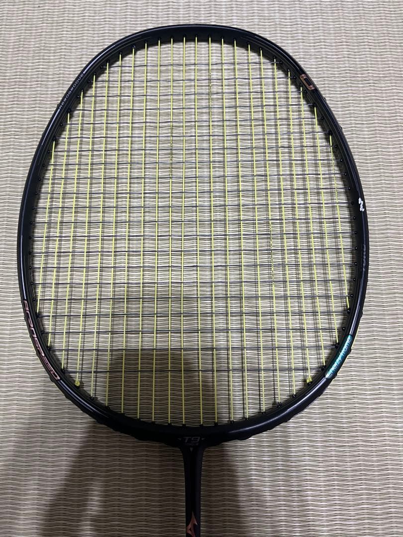 【限定モデル】ミズノ アクロスピード0 4U6 BDSS