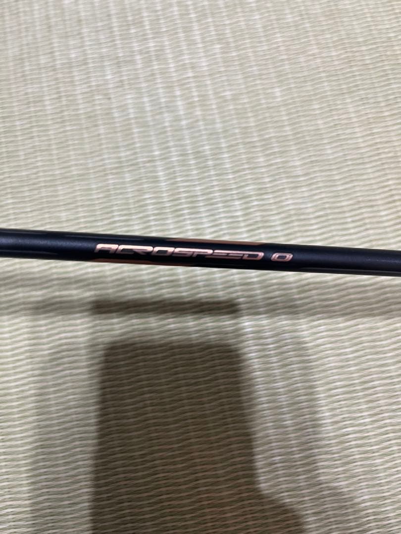 【限定モデル】ミズノ アクロスピード0 4U6 BDSS