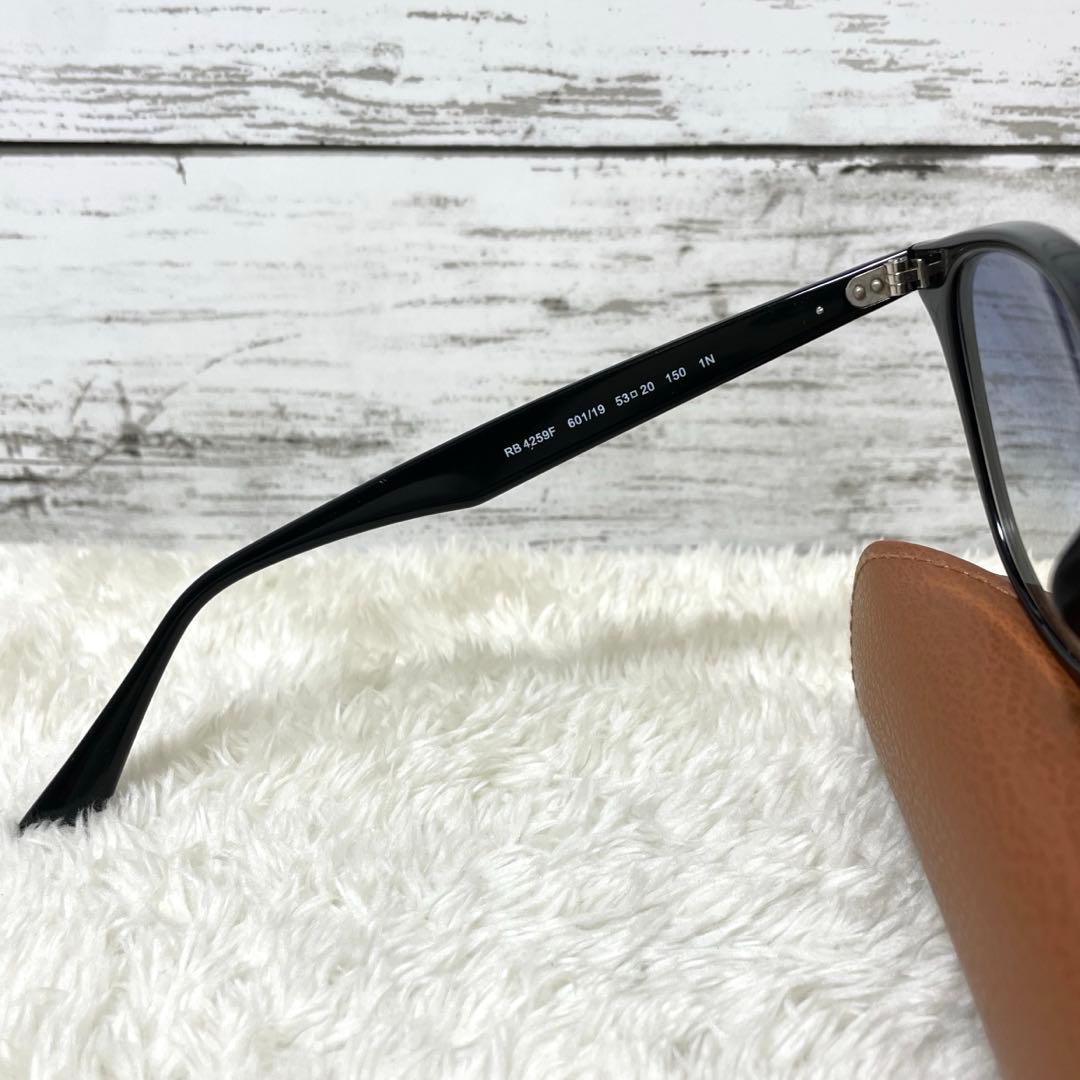 Ray Banレイバン ブラック/グラデーション　ケース、クロスセット