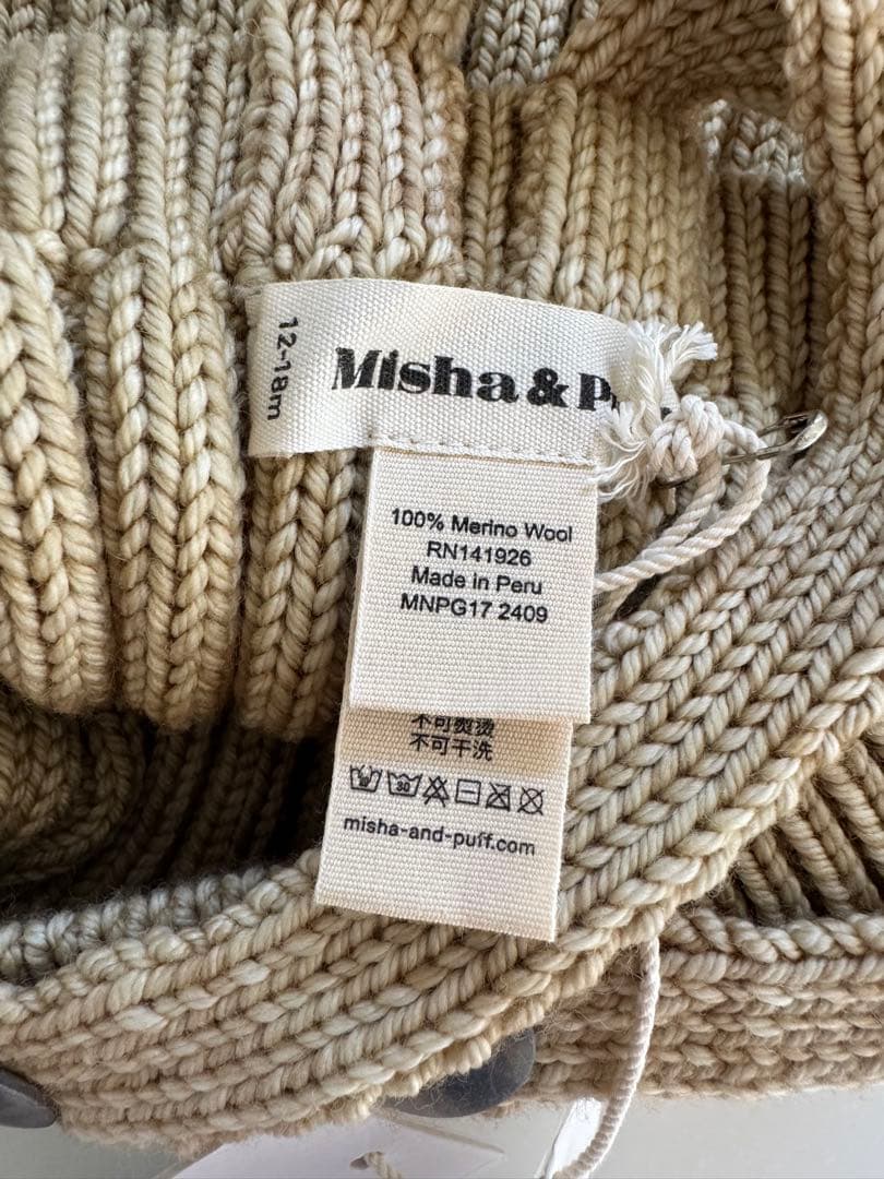 Misha&Puff ロンギース 新品未使用タグ付き