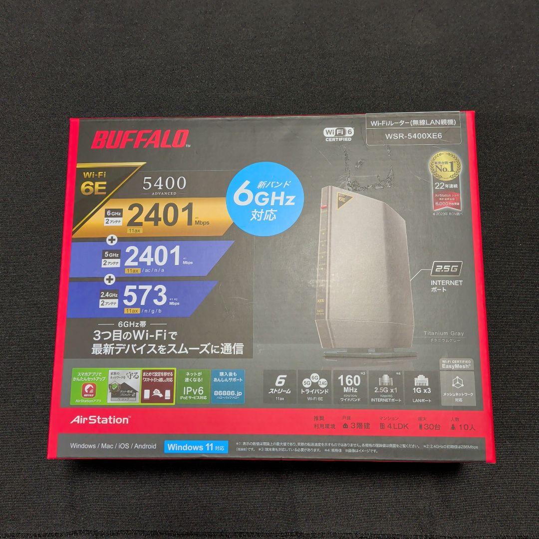y*4様 未使用　BUFFALO WSR-5400XE6 無線LANルーター