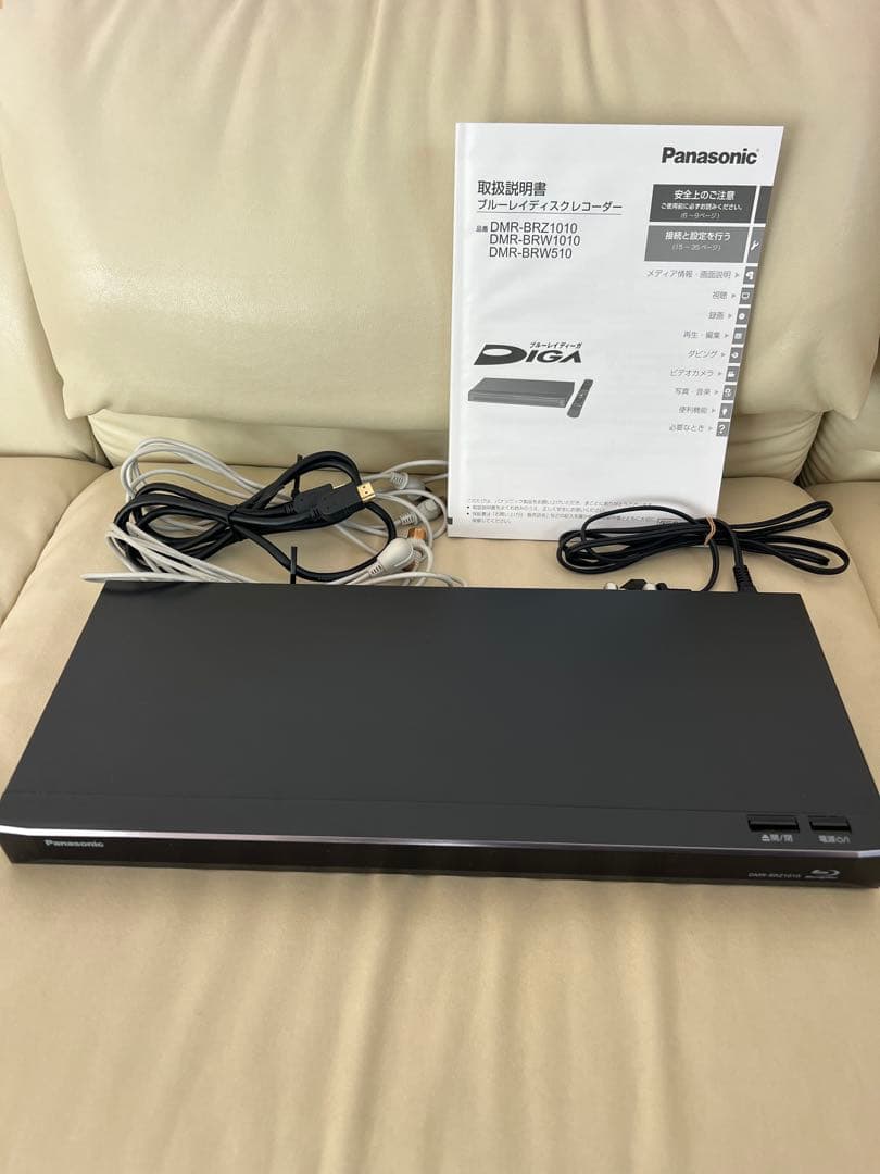Panasonic DMR-BRZ1010 Blu-rayレコーダー1TB 美品