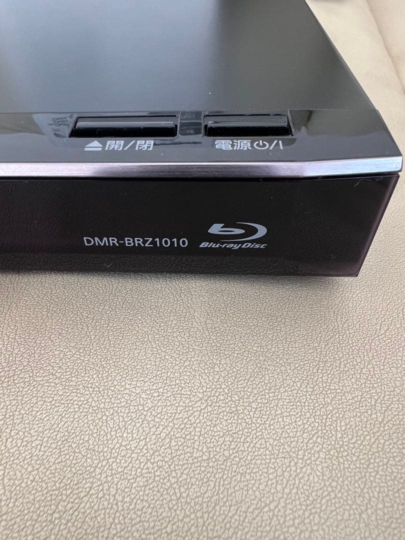 Panasonic DMR-BRZ1010 Blu-rayレコーダー1TB 美品