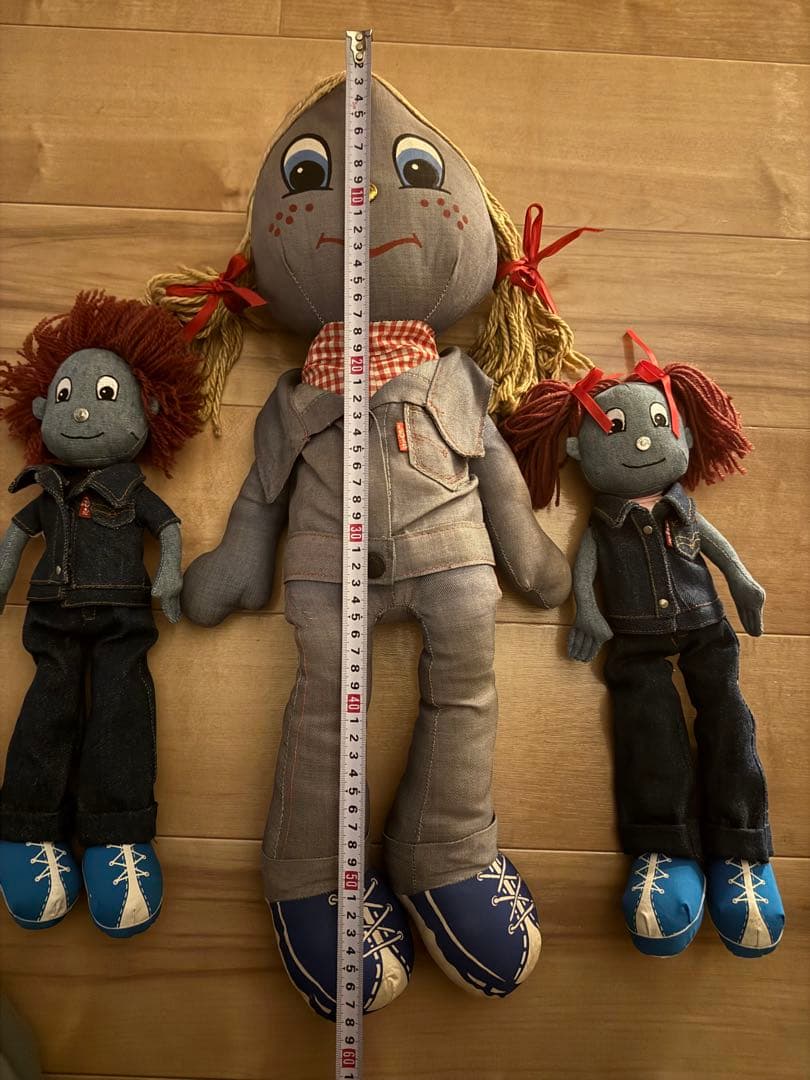 リーバイス ラグドール 特大 ラージサイズ 全長約60cm ぬいぐるみ