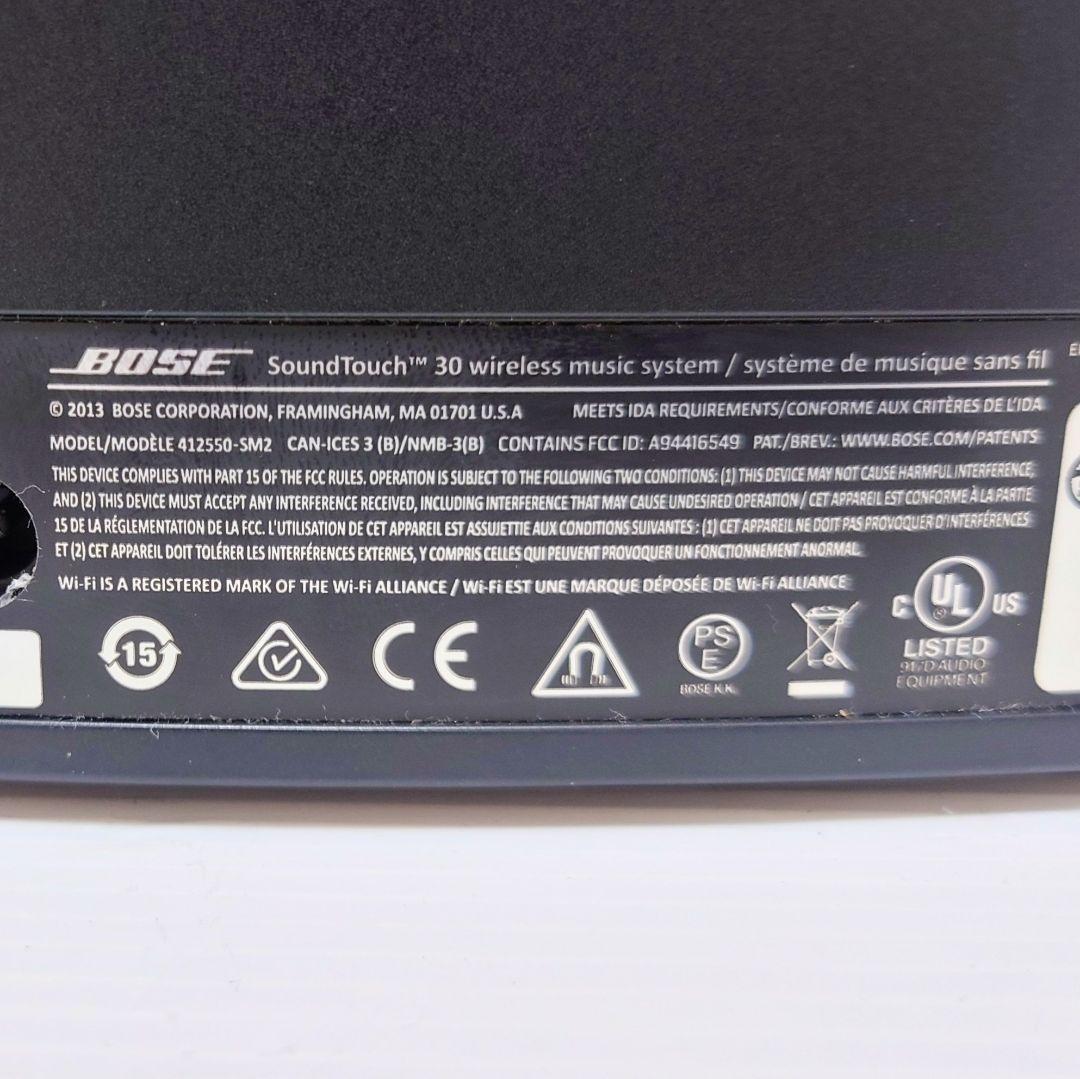 Bose ポーズ SOUNDTOUCH 30ワイヤレススピーカー