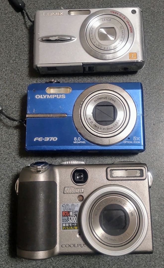 [ジャンク品] デジカメ 9点まとめ売り