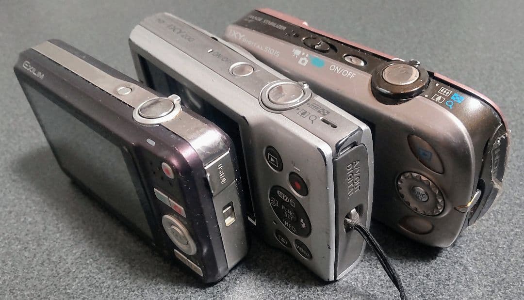 [ジャンク品] デジカメ 9点まとめ売り