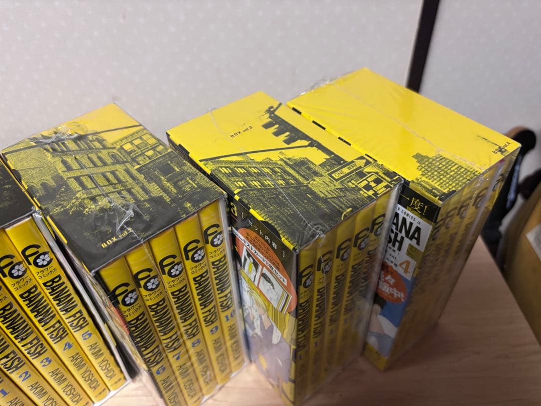 BANANA FISH 復刻版BOX全巻　ほぼ新品　ポストカード付