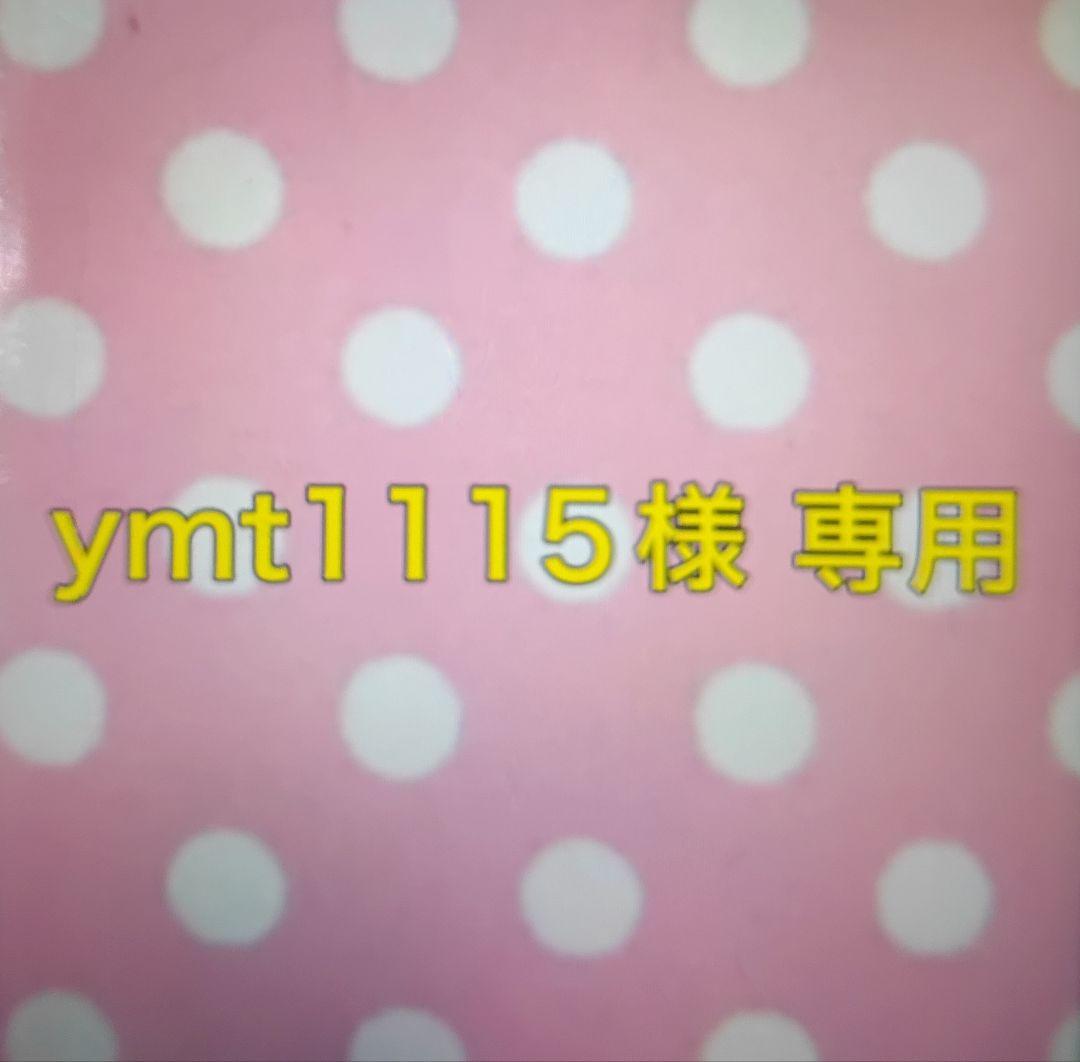 ymt1115
