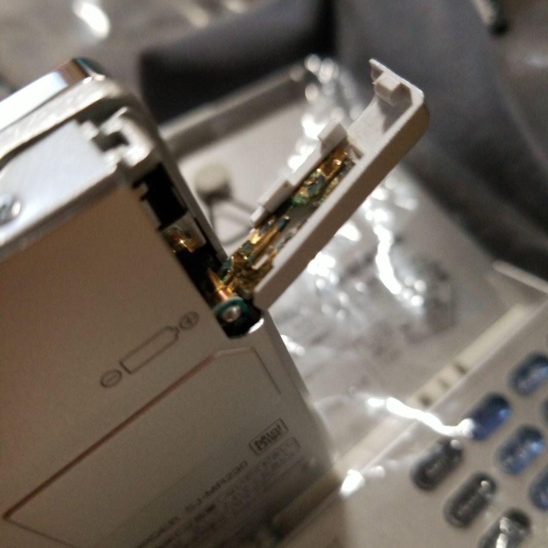 Panasonic ポータブルMDレコーダー SJ-MR230-S シルバー