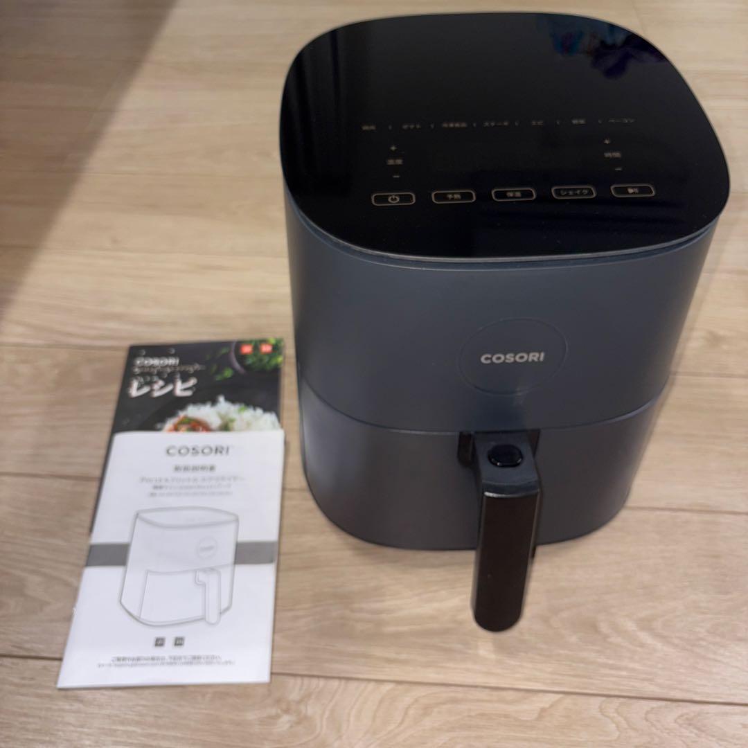 ノンフライヤー　COSORI 4.7ℓ 数回使用