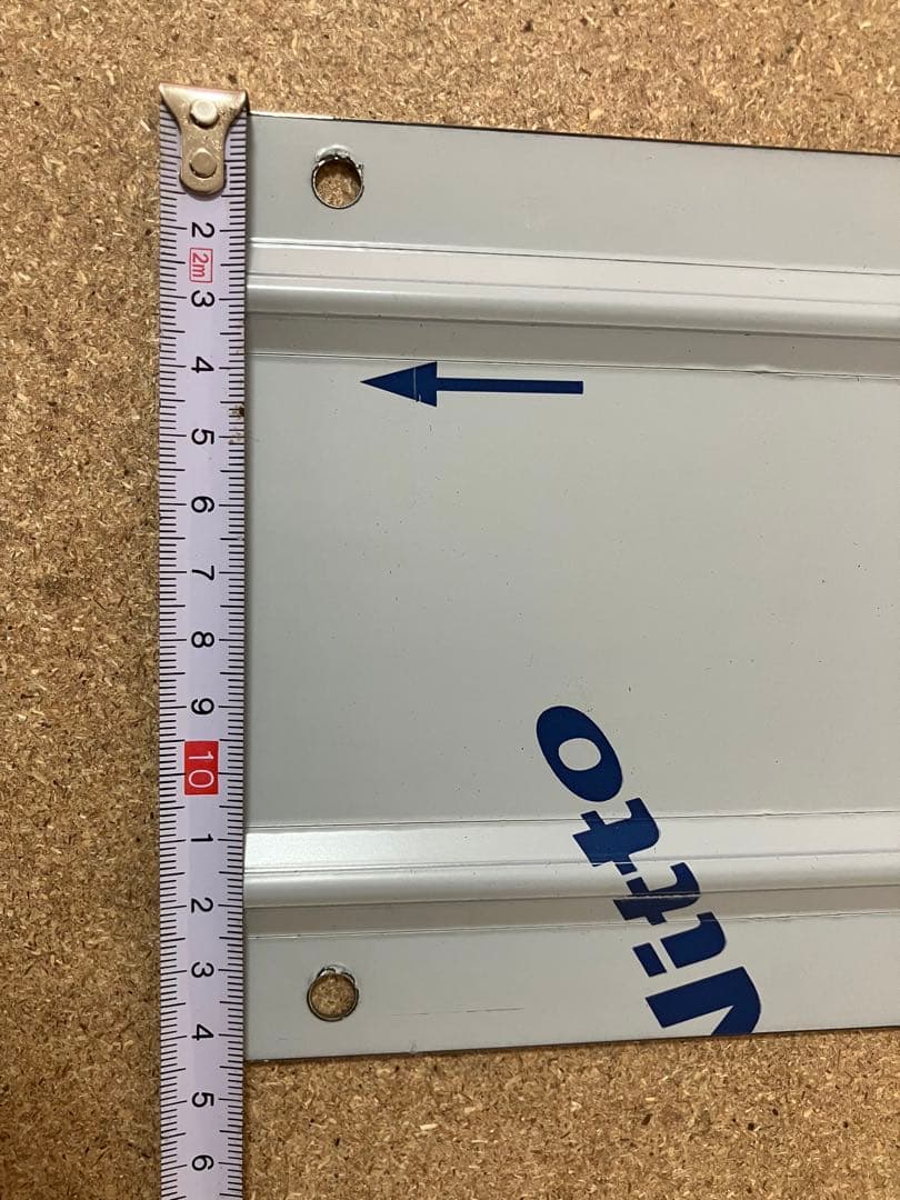 泥除けウエイトSUS304(HL) 3分割2350mm