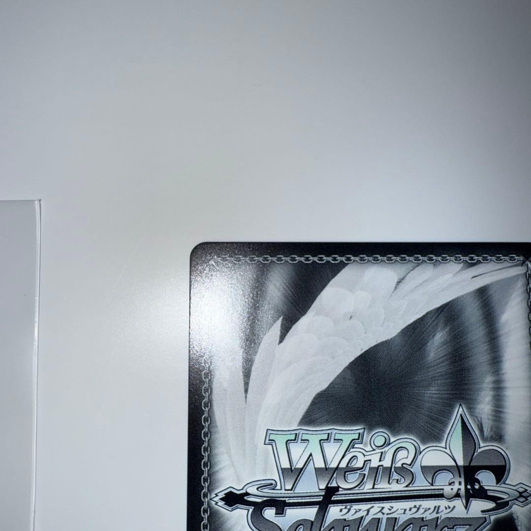 Summer Pockets 夏の思い出 蒼　SP 青　サイン