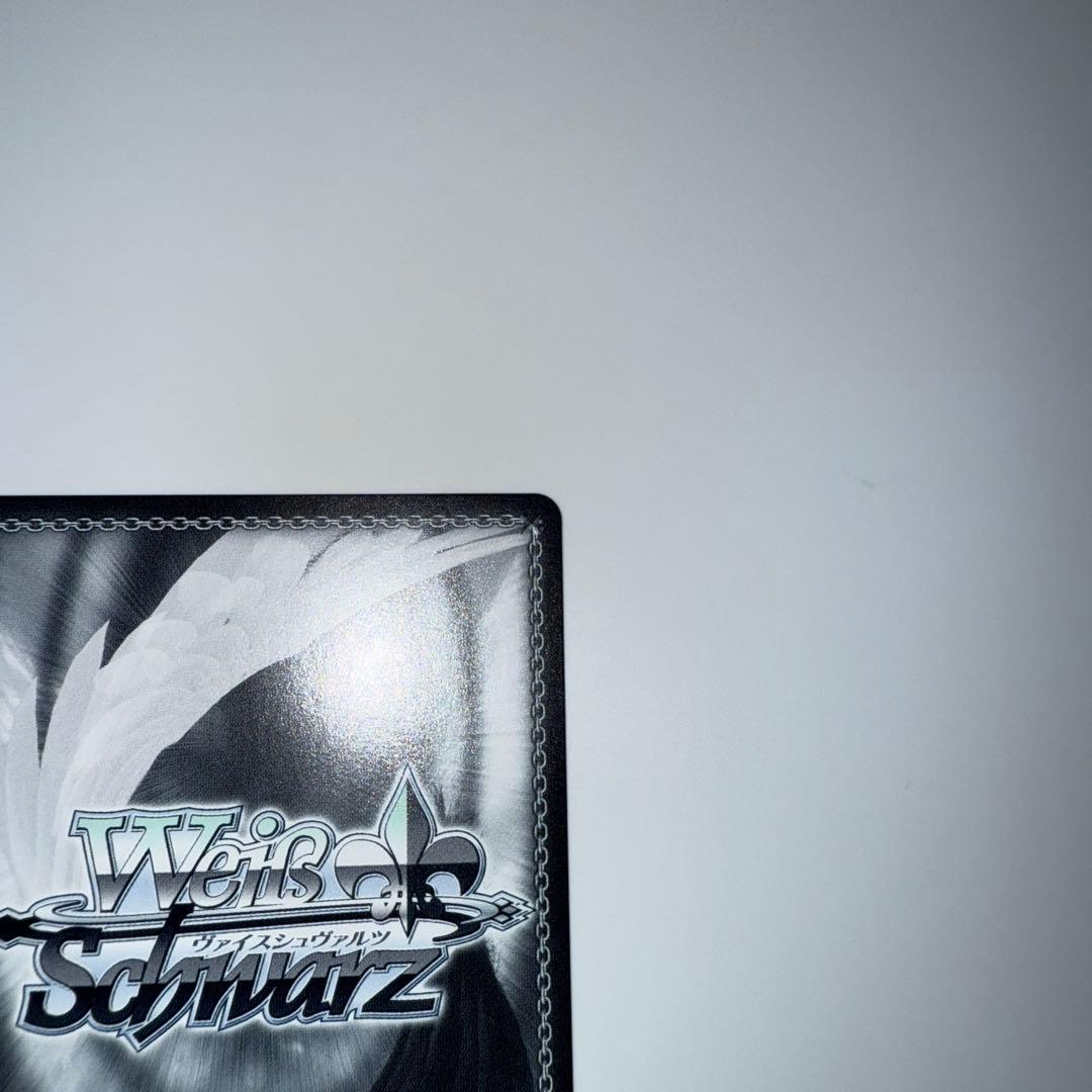 Summer Pockets 夏の思い出 蒼　SP 青　サイン