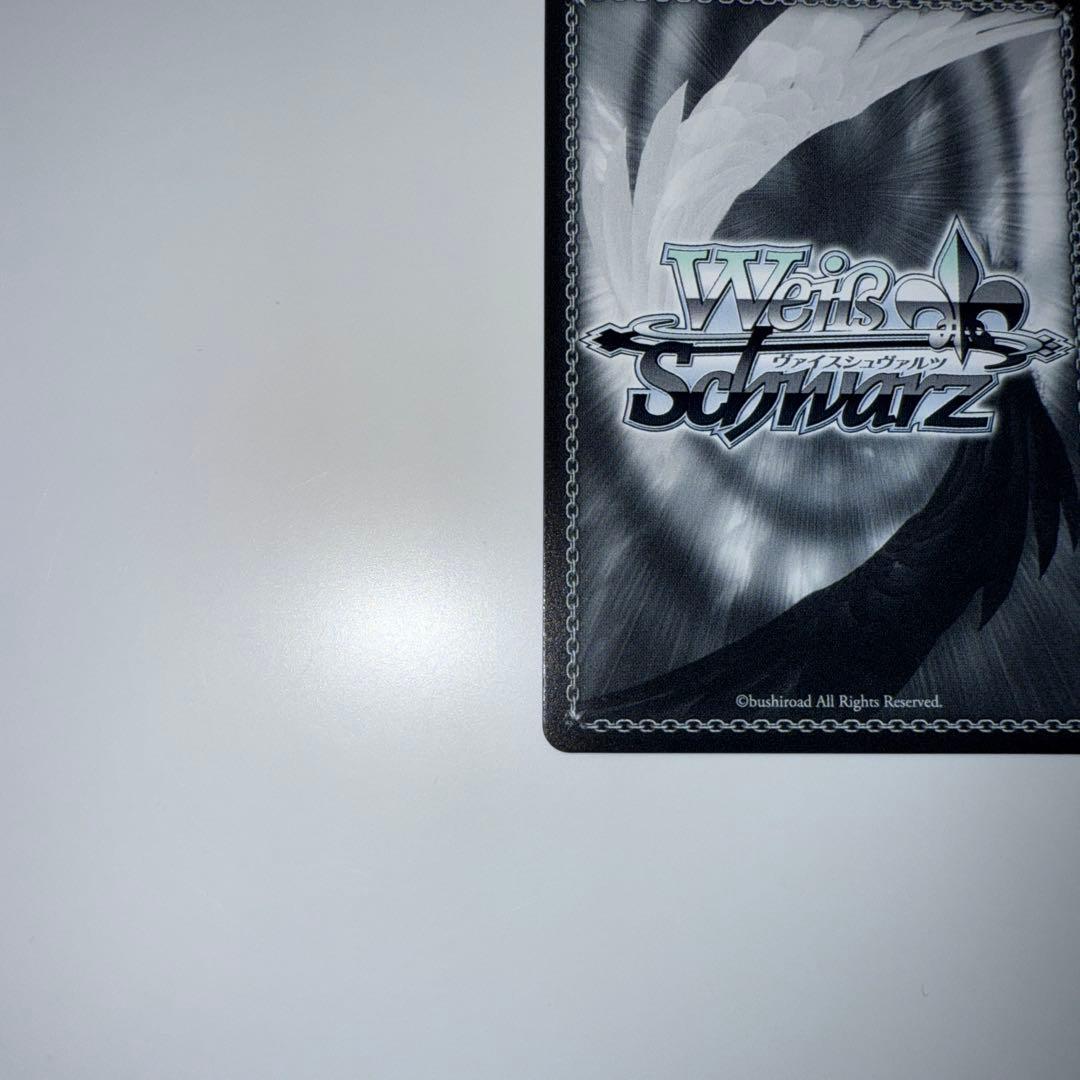 Summer Pockets 夏の思い出 蒼　SP 青　サイン