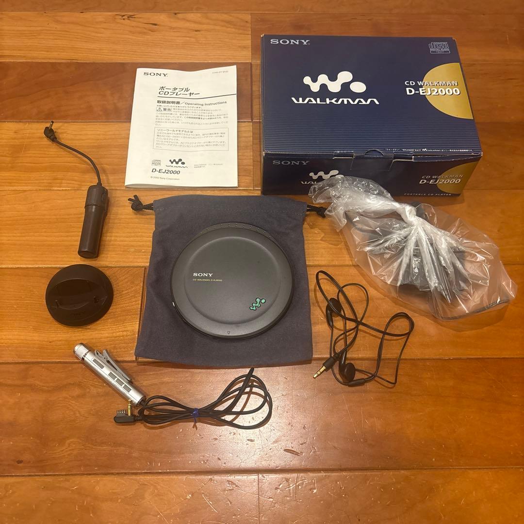 ジャンク品　SONY D-EJ2000 ポータブルCDプレーヤー