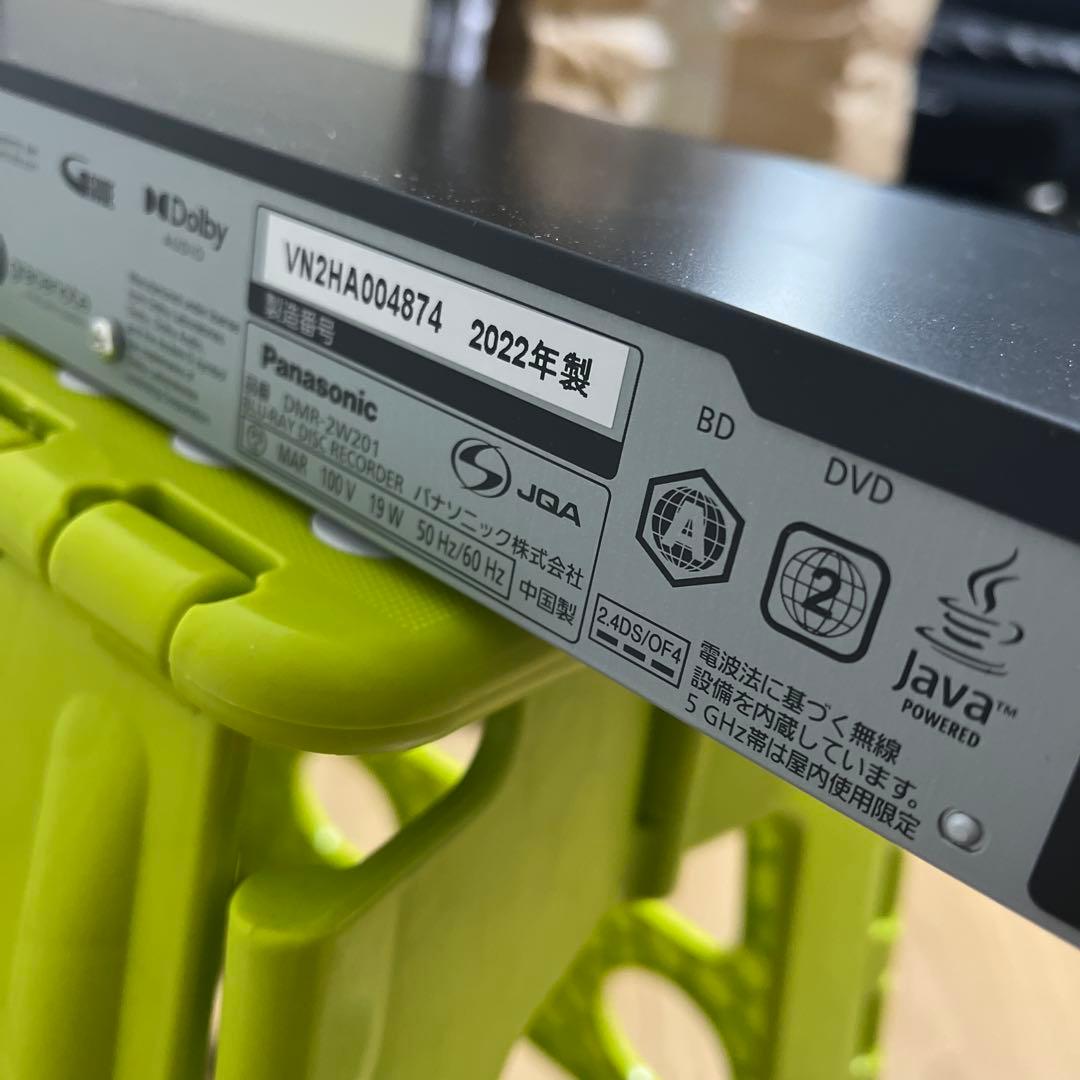 レコーダー Panasonic DIGA DMR-2W201