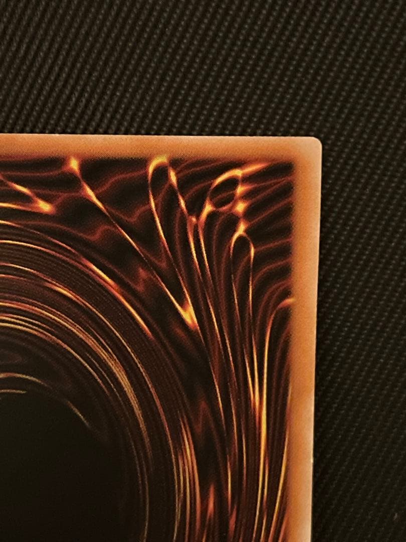 遊戯王　ラッシュデュエル　永劫の神導龍　オーバーラッシュレア