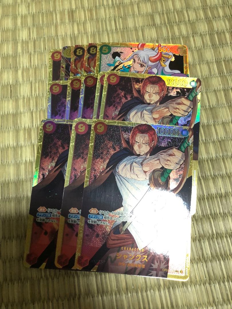 ワンピースカード　SR570枚 他　まとめ売り　引退品