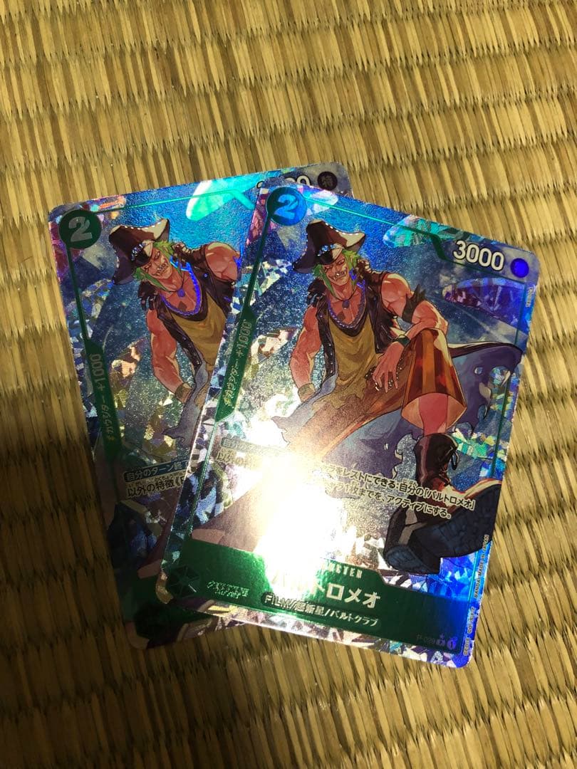 ワンピースカード　SR570枚 他　まとめ売り　引退品