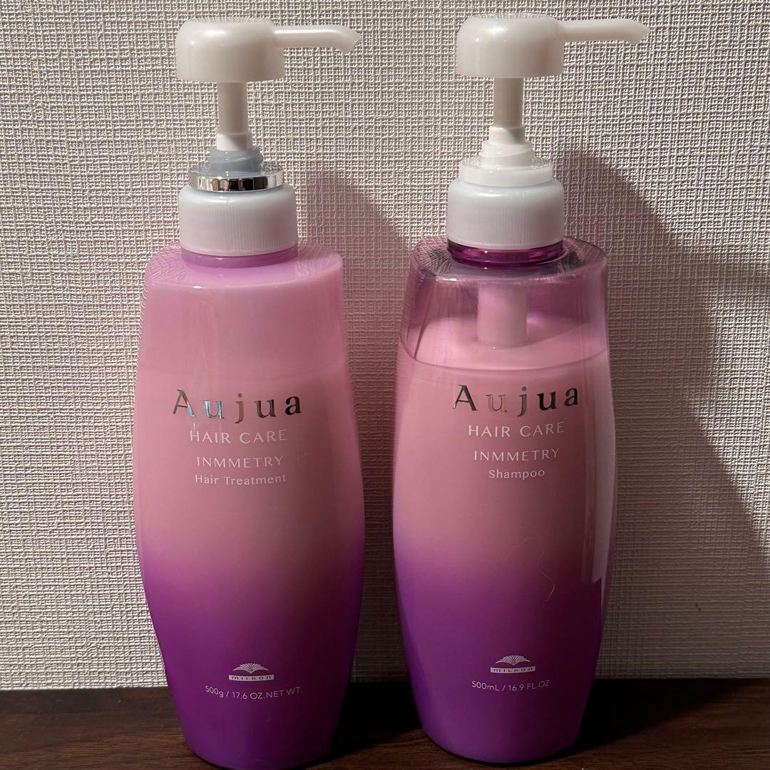 オージュア インメトリィ シャンプー トリートメント 500ml