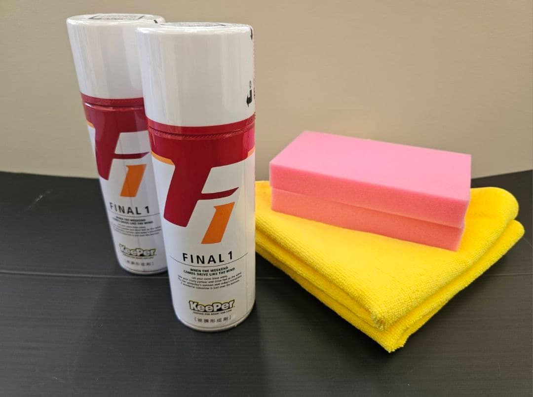 flowerflower4133　キーパーファイナル1 コーティング