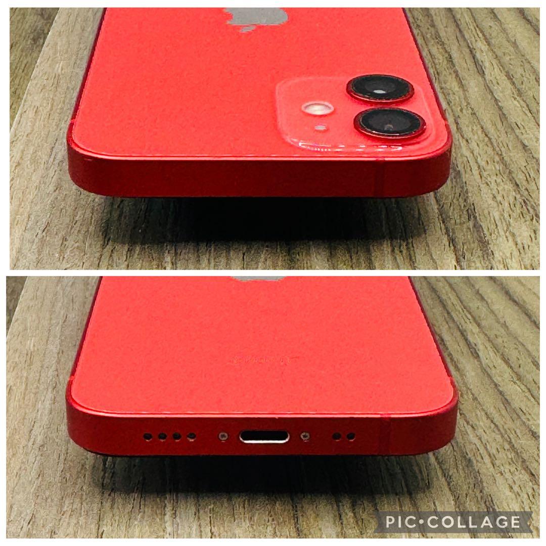 【美品】iPhone12mini レッド 128GB SIMフリー　新品液晶電池
