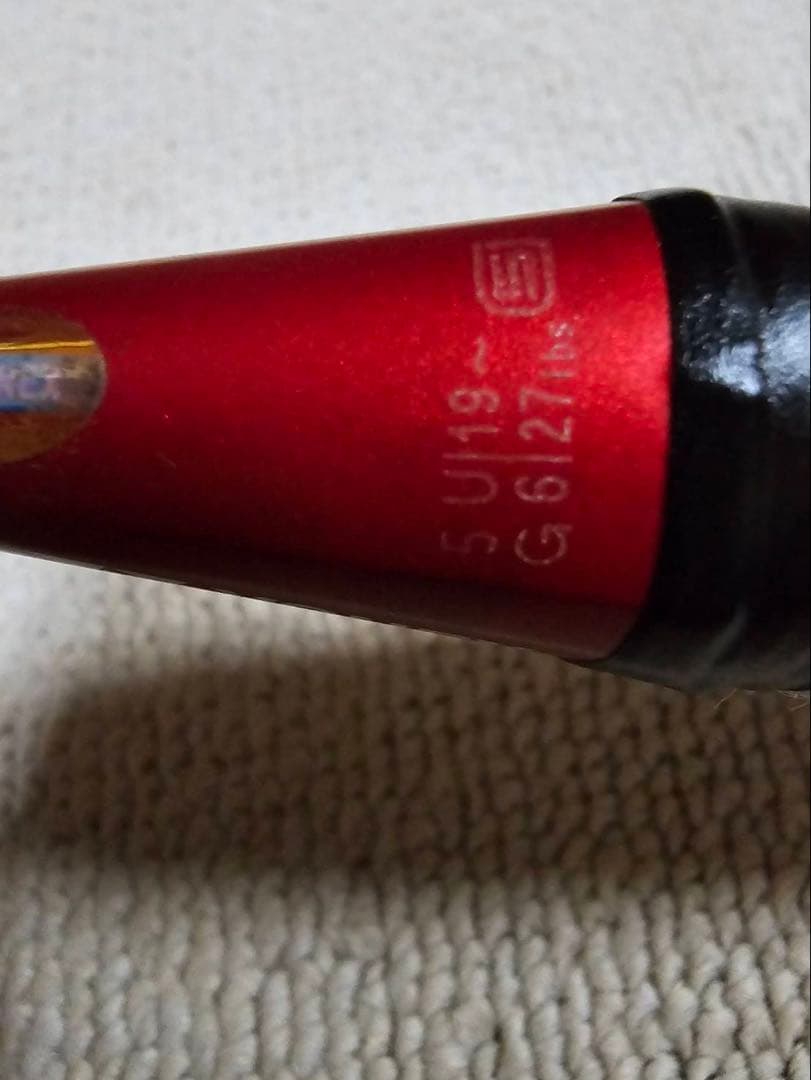 バドミントンラケット YONEX