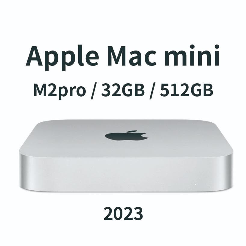 ミニPC Apple Macmini M2Pro 2023 32GB 512GB