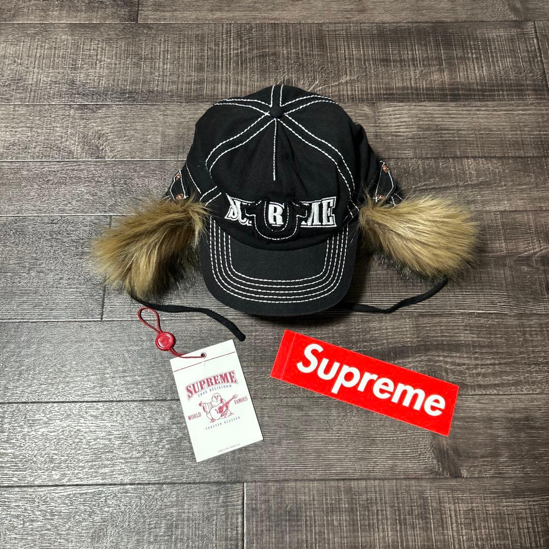 さんぼん流星群