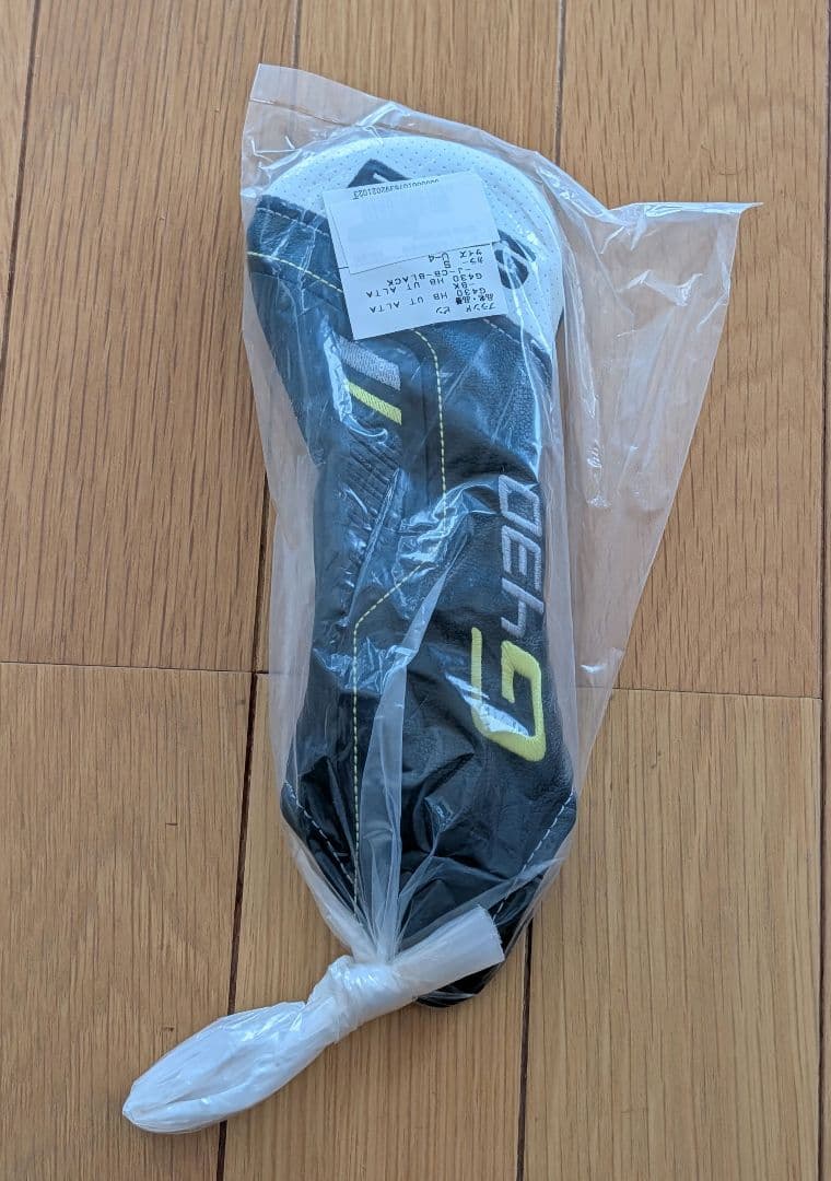 PING G430 ユーティリティ 22度（U4）