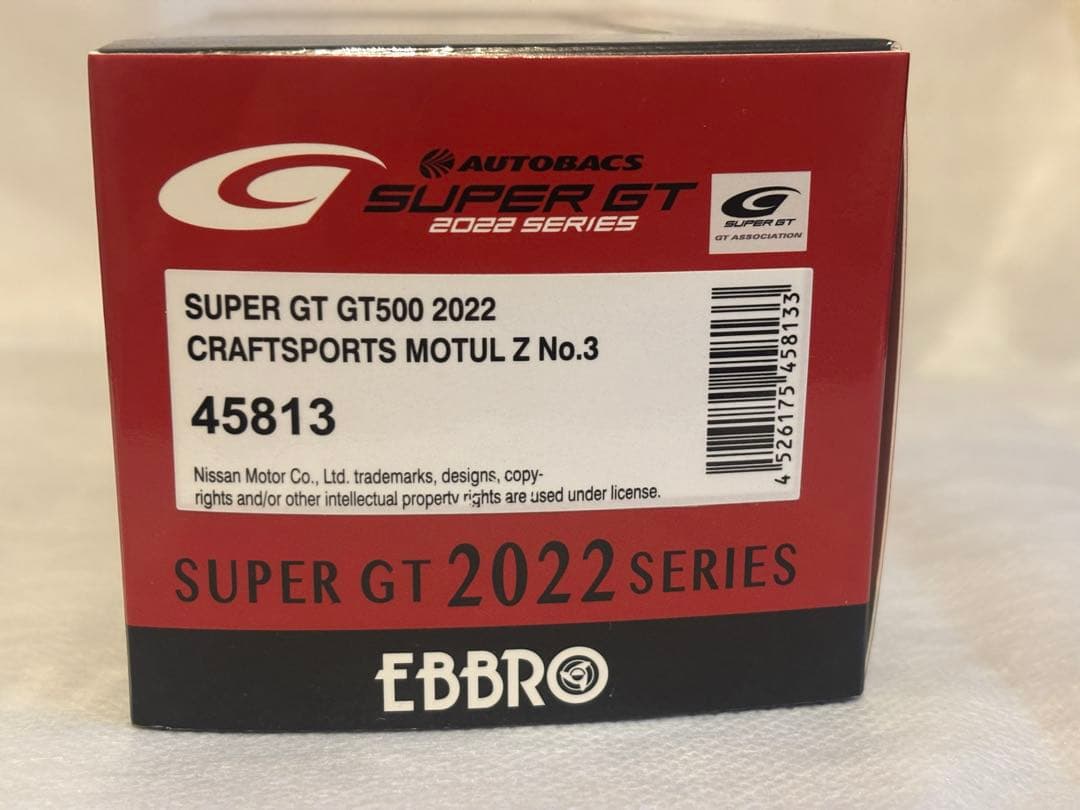 EBBRO 1/43 クラフトスポーツモチュールZ 2022 スーパーGT