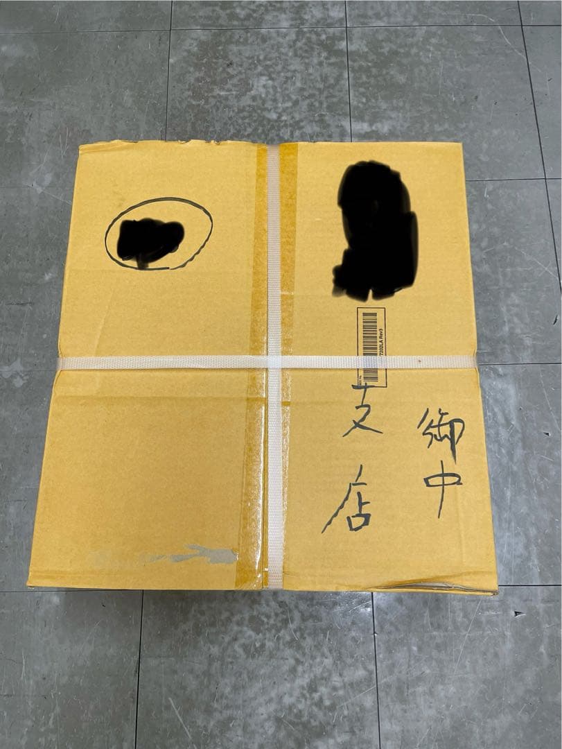 ベルトユニット　BLT-C3D　純正品　未開封　OKIデータ　沖データ