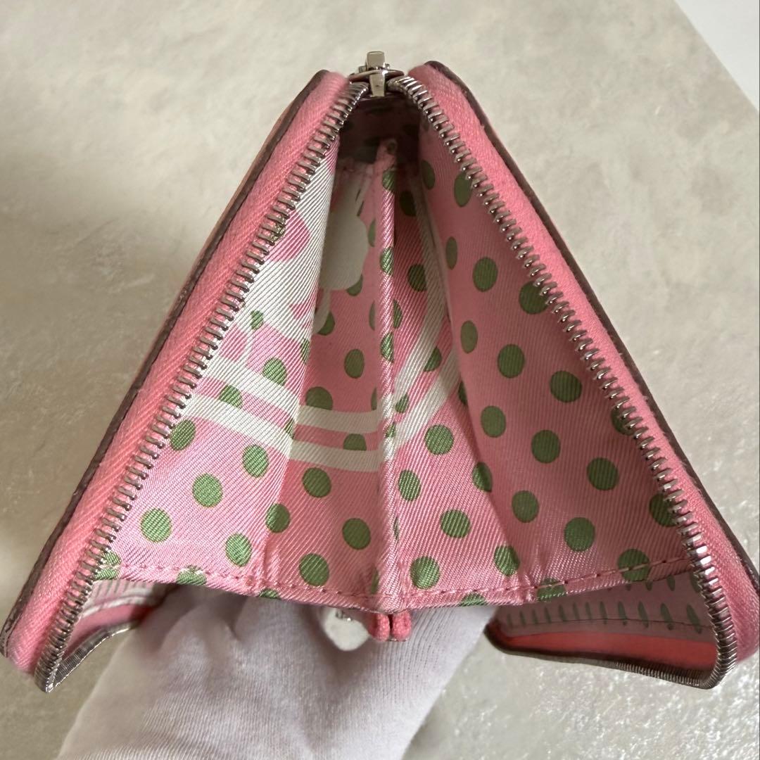 エルメス アザップ シルクイン ロング ピンク