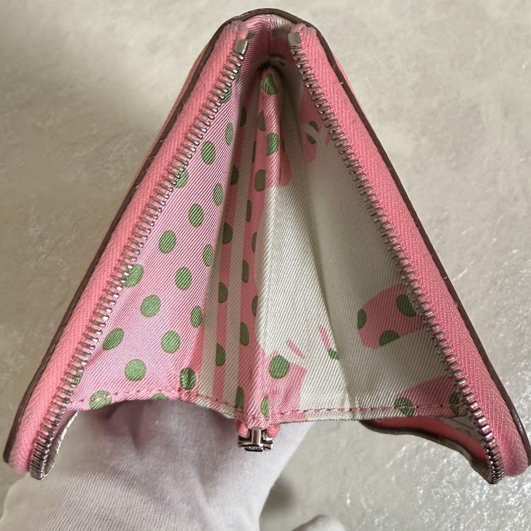 エルメス アザップ シルクイン ロング ピンク