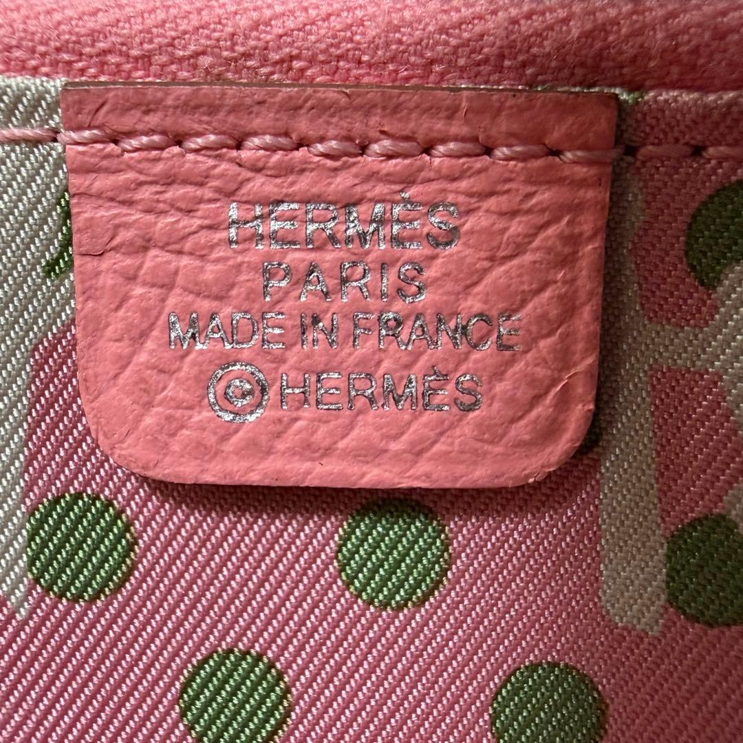 エルメス アザップ シルクイン ロング ピンク