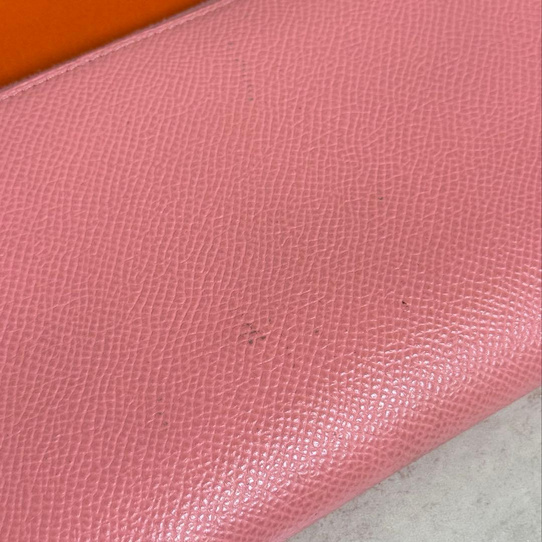 エルメス アザップ シルクイン ロング ピンク