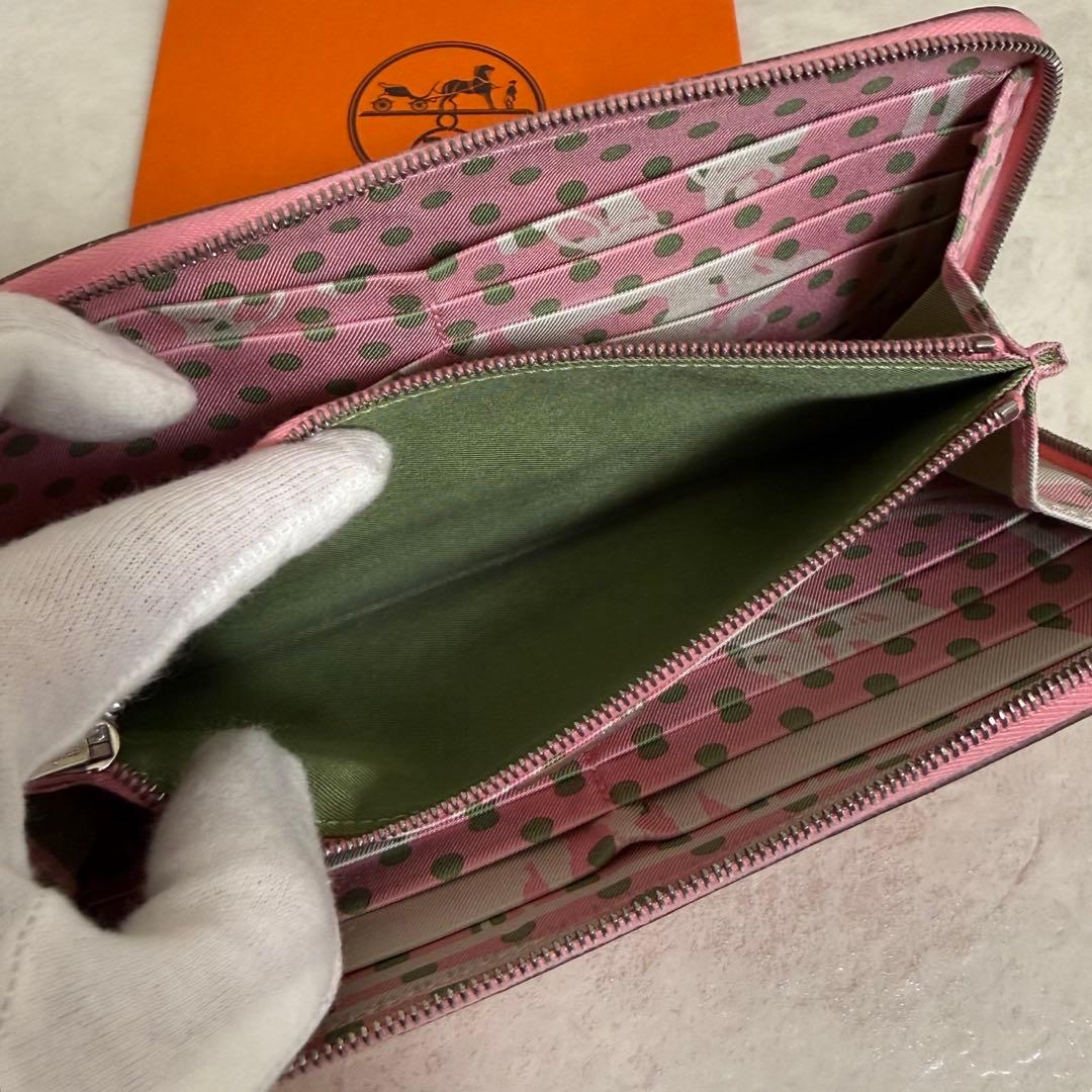 エルメス アザップ シルクイン ロング ピンク