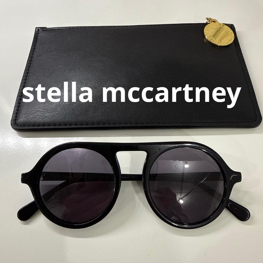 stella mccartney サングラス ケース付き ステラマッカートニー