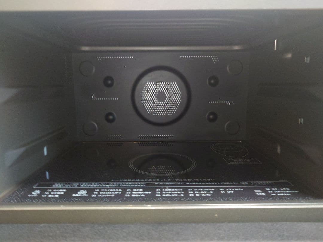 【美品】シャープ 蒸気オーブンレンジ RE-WF264-B ブラック　26L