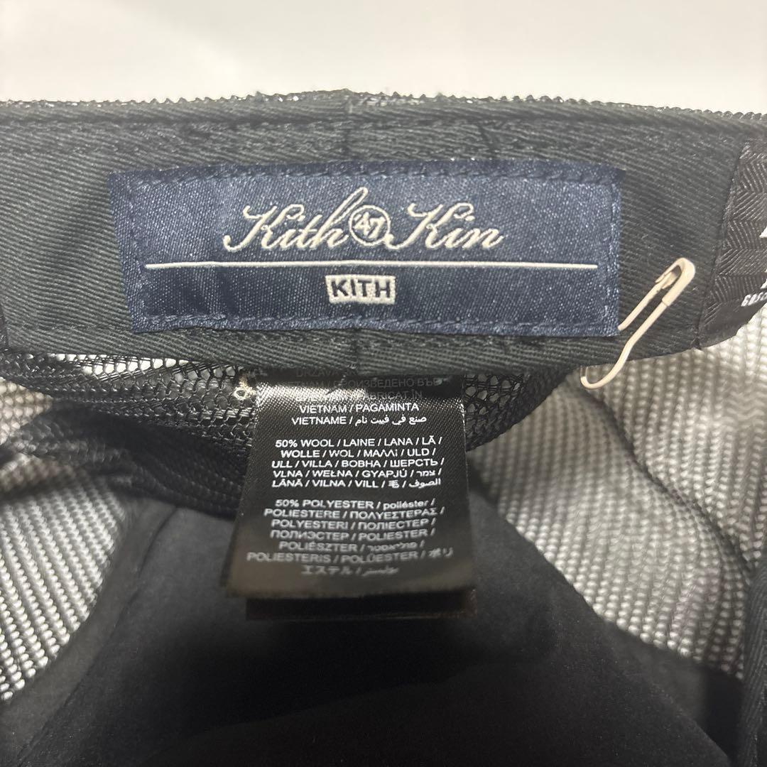 【未使用&値段交渉あり】Kith キャップ 60.5㎝