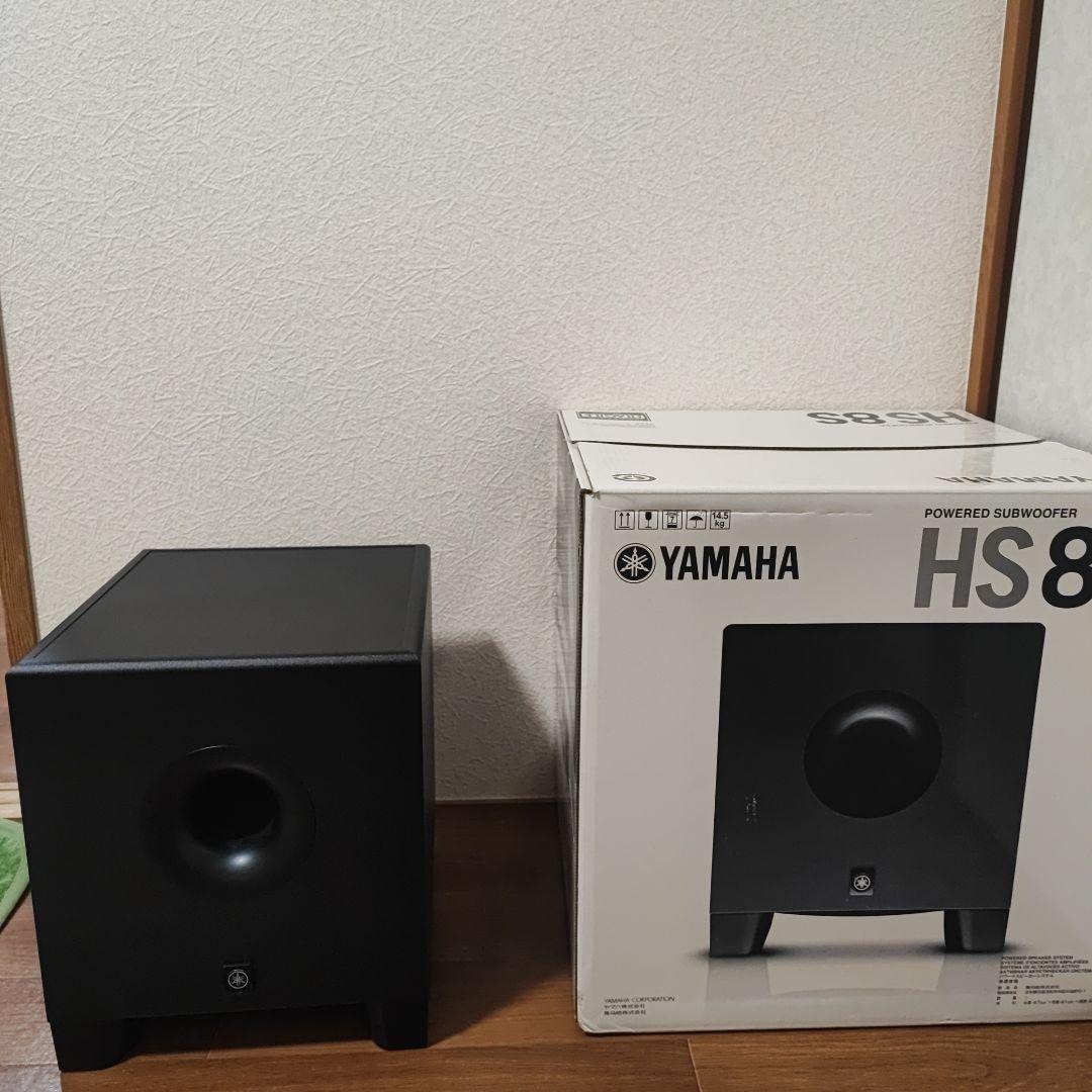 YAMAHA HS8S パワードサブウーファー