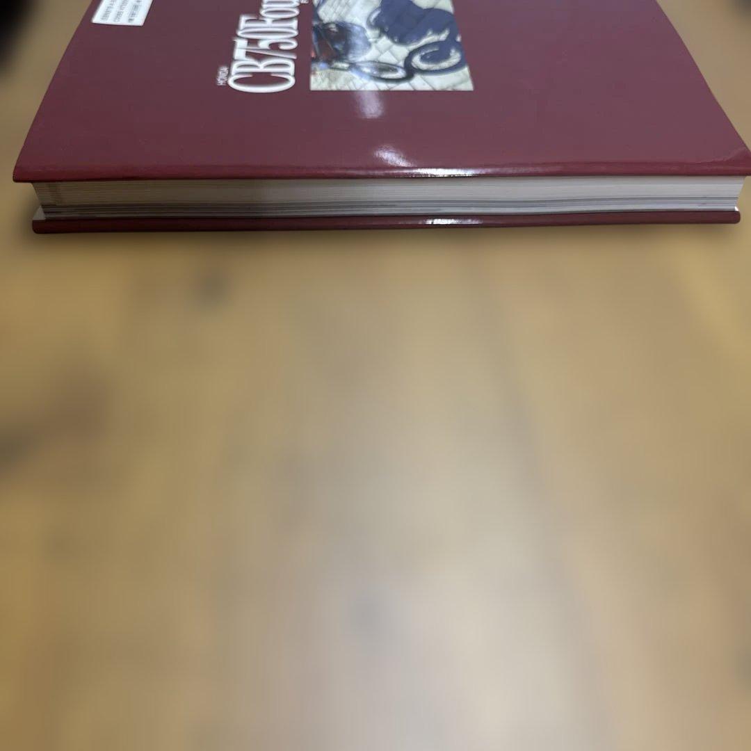 ホンダCB750Fourファイル、カワサキZEPHYRカスタム&メンテナンス