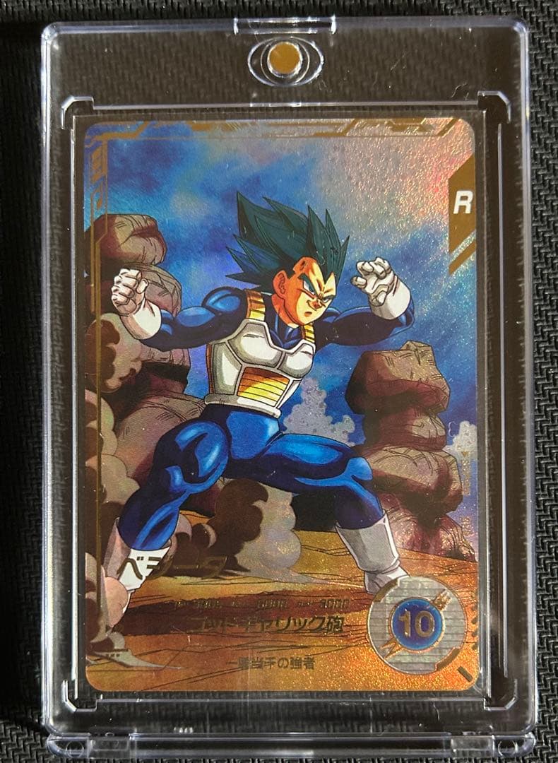 ドラゴンボールスーパーダイバーズ 1弾 パラレル コンプ まとめ売り 【美品】