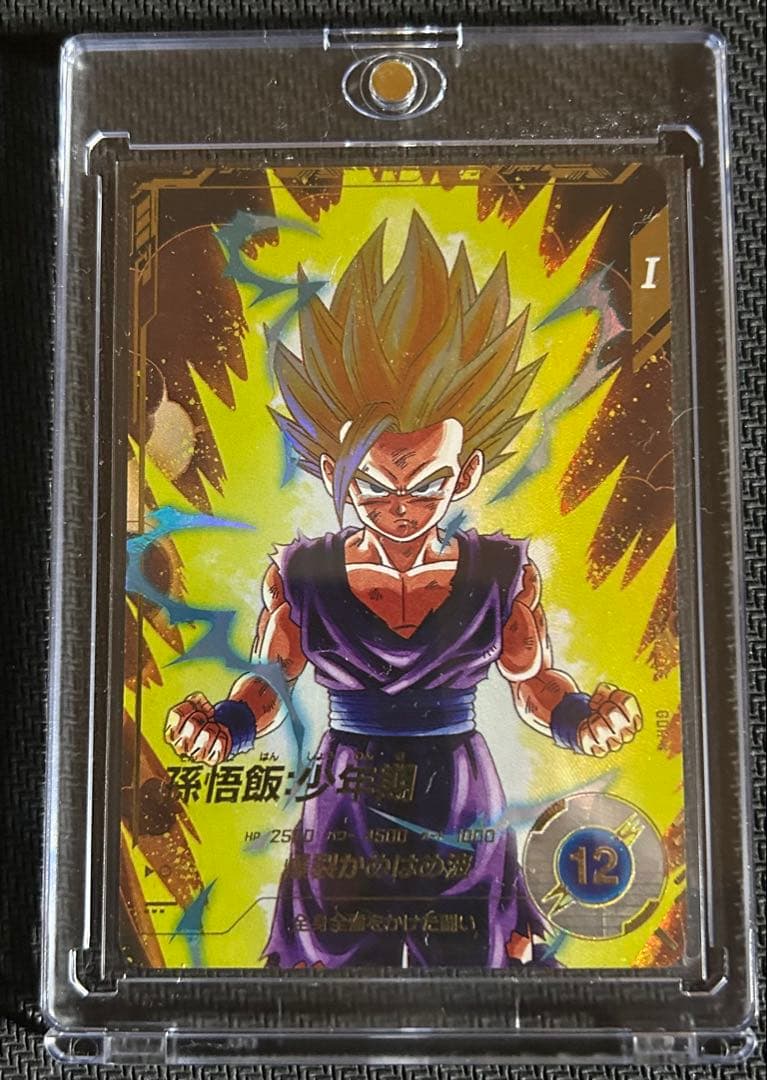 ドラゴンボールスーパーダイバーズ 1弾 パラレル コンプ まとめ売り 【美品】