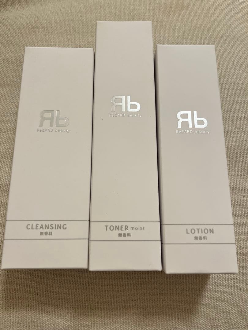 [送料無料]rezard beauty リザードビューティー　しっとり無香料