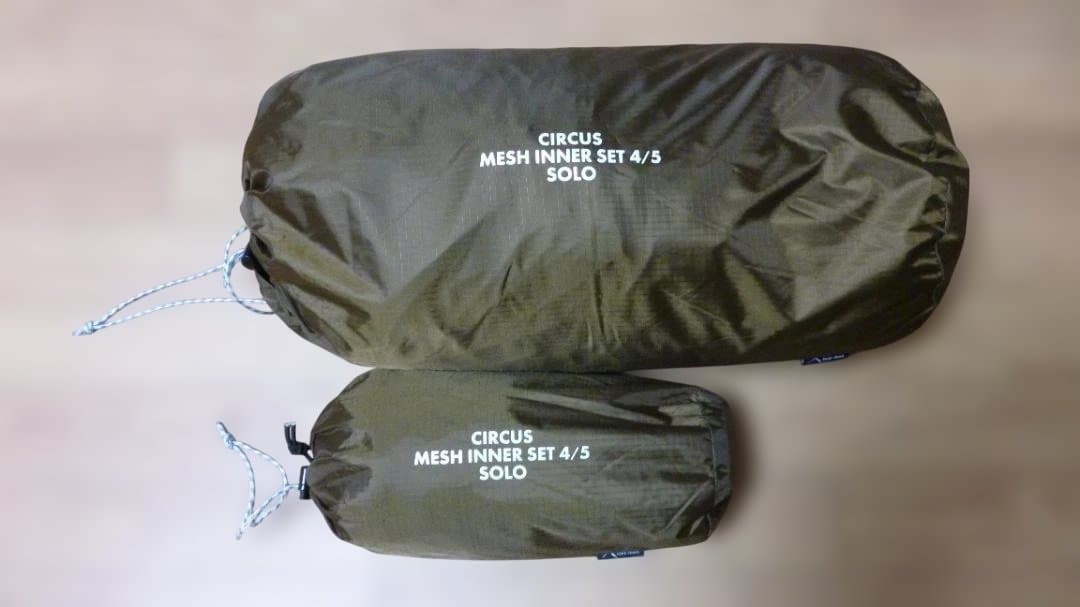 CIRCUS TC COMFORT SOLO テントセット