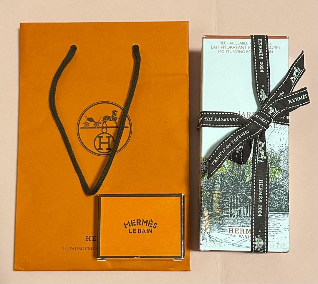 【新品未使用】《HERMES》 モイスチャライジング ボディローション