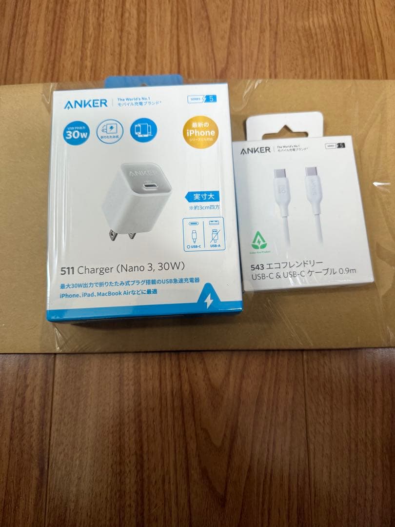 Apple MacBook Pro 13インチ, 2017