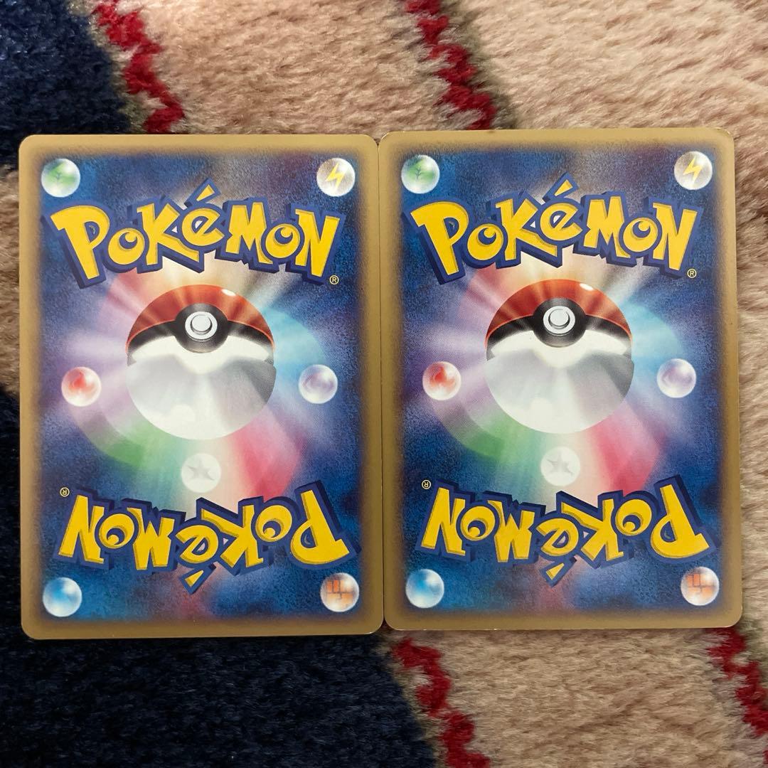 消*士様 チコリータ マクドナルドオリジナル ミニマム★パック 003/018